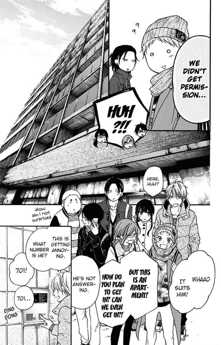 Kono Oto Tomare! Chapter 58 - Page 11