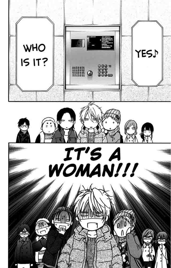 Kono Oto Tomare! Chapter 58 - Page 12