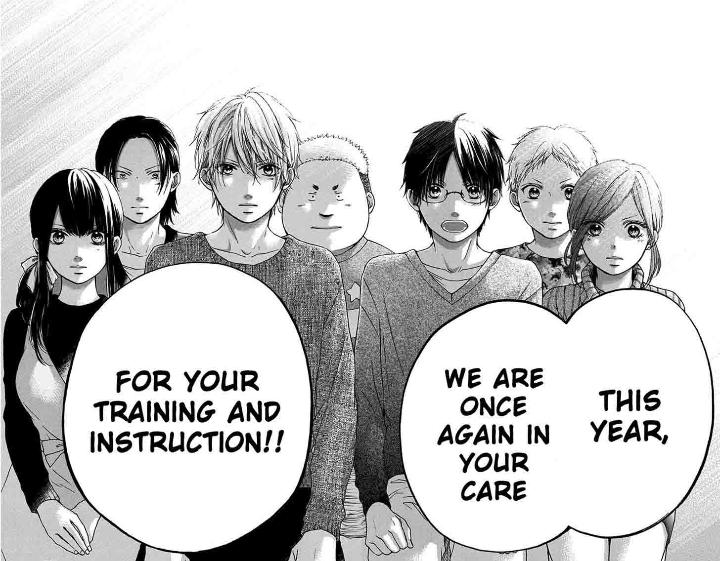 Kono Oto Tomare! Chapter 58 - Page 26