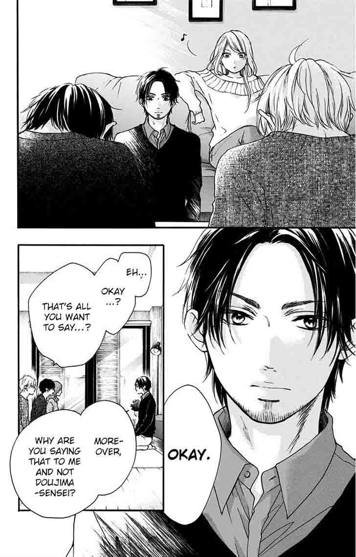 Kono Oto Tomare! Chapter 58 - Page 27