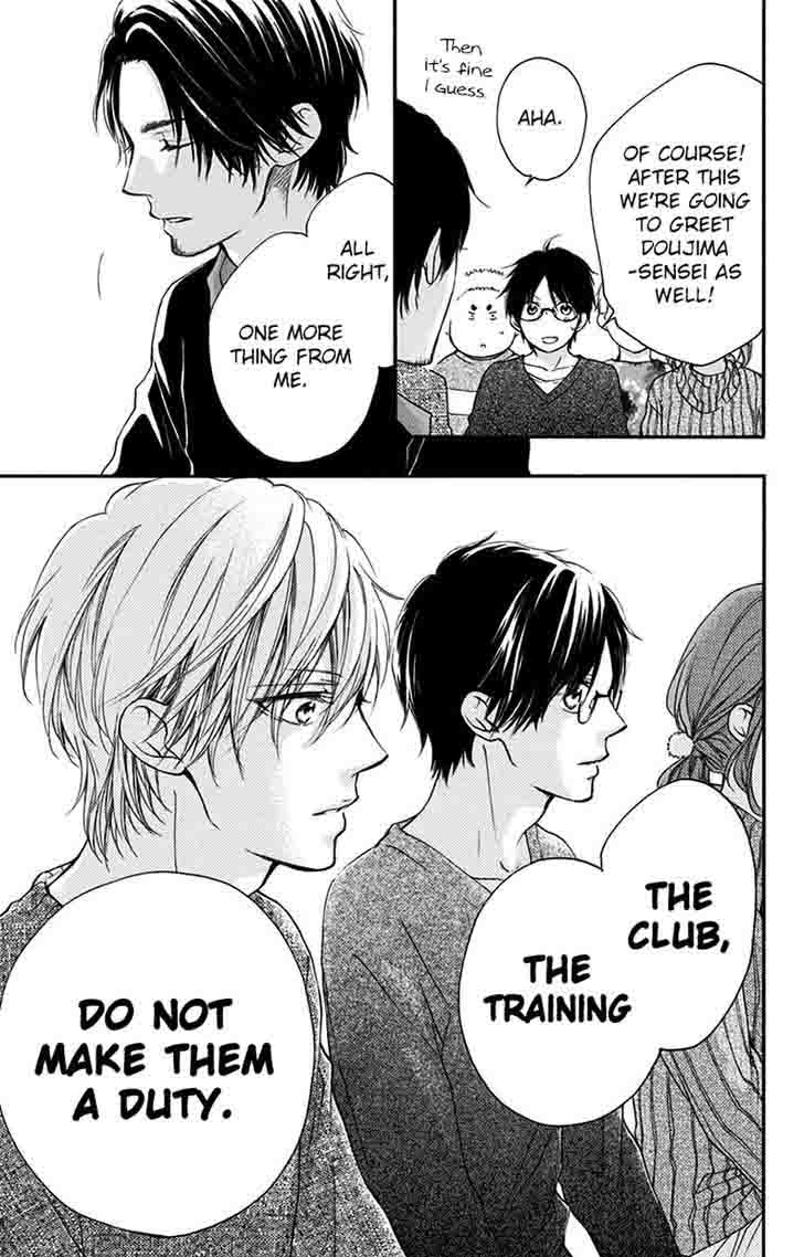 Kono Oto Tomare! Chapter 58 - Page 28