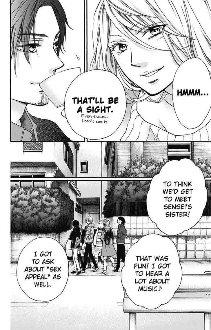 Kono Oto Tomare! Chapter 58 - Page 31