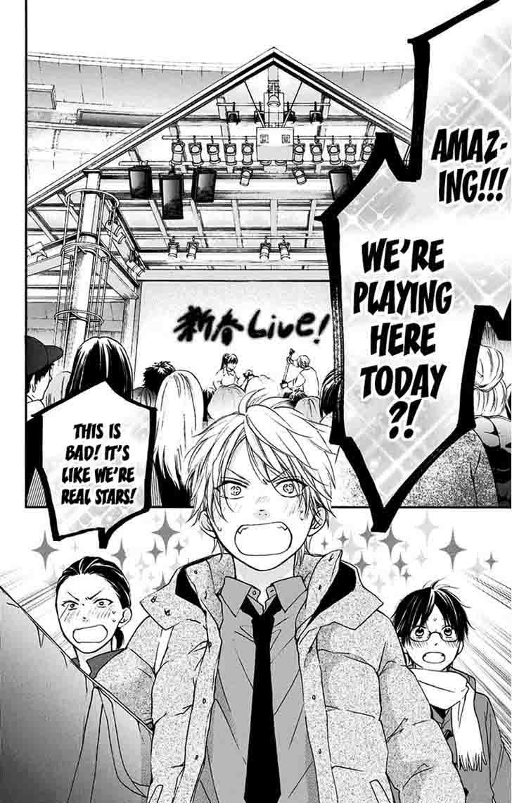 Kono Oto Tomare! Chapter 58 - Page 35