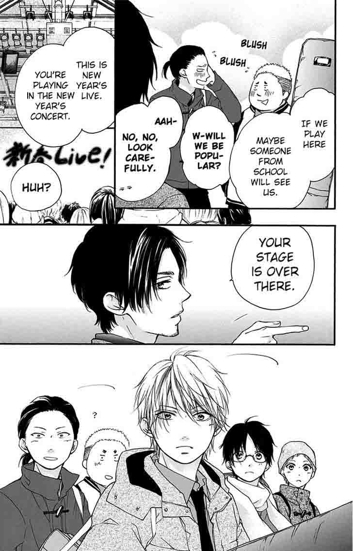 Kono Oto Tomare! Chapter 58 - Page 36