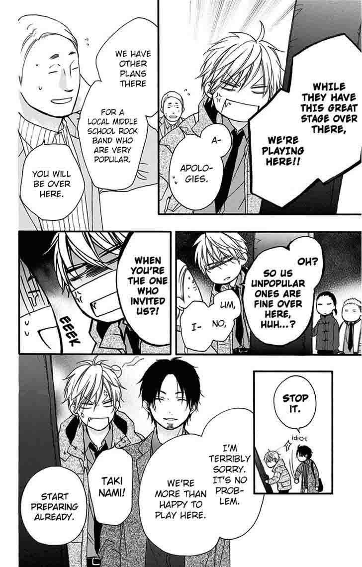 Kono Oto Tomare! Chapter 58 - Page 39