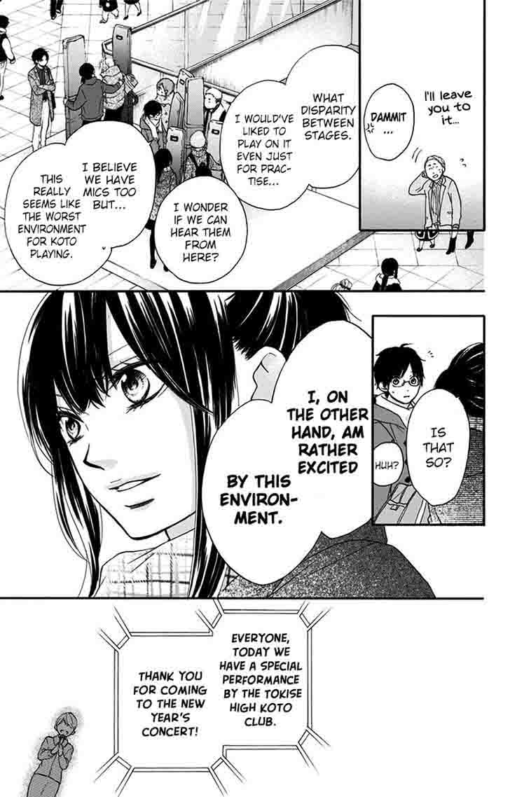 Kono Oto Tomare! Chapter 58 - Page 40