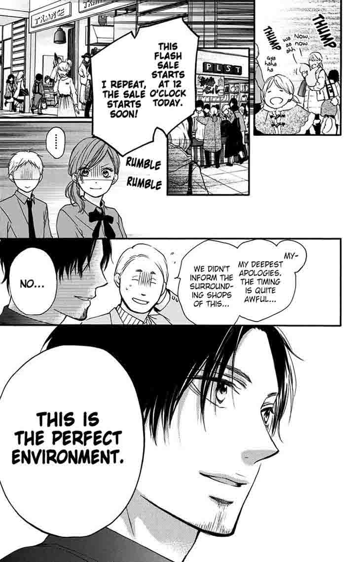 Kono Oto Tomare! Chapter 58 - Page 44