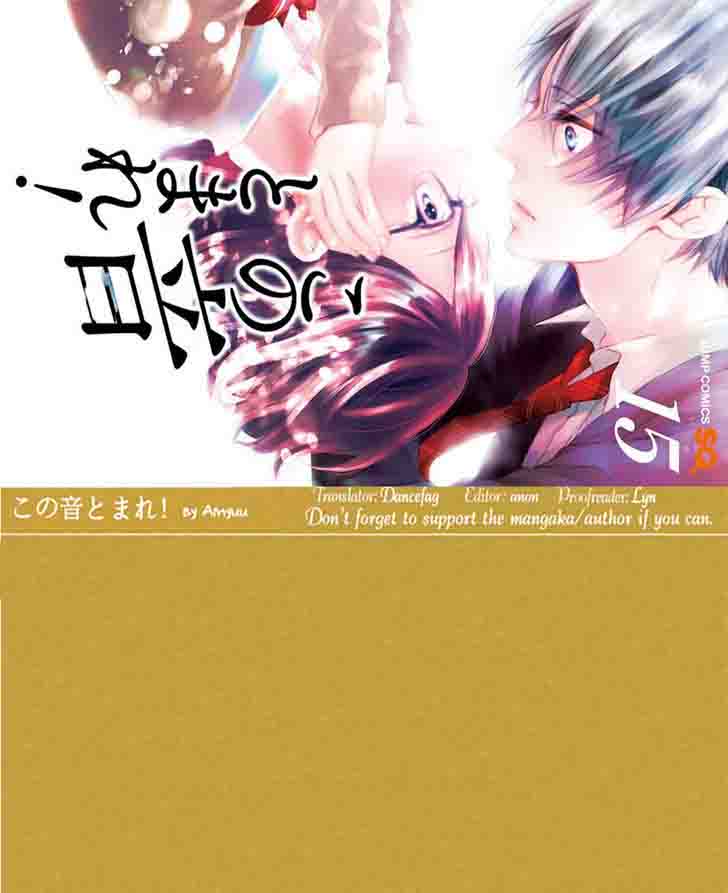 Kono Oto Tomare! Chapter 58 - Page 46