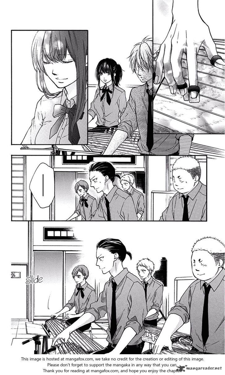 Kono Oto Tomare! Chapter 59 - Page 19