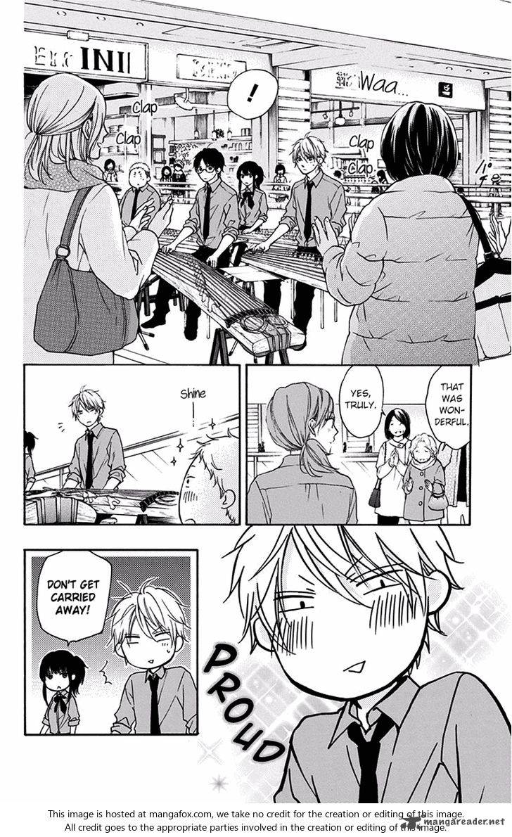 Kono Oto Tomare! Chapter 59 - Page 24
