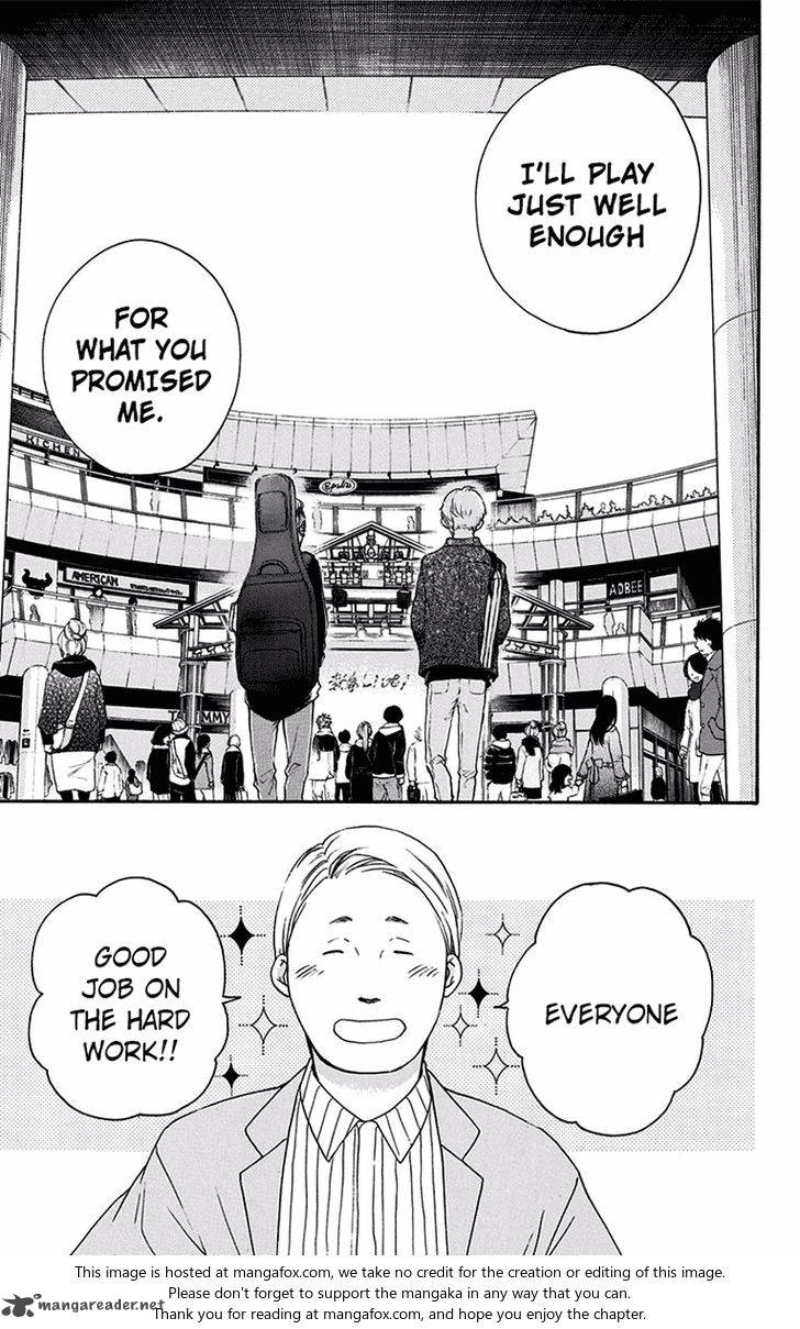 Kono Oto Tomare! Chapter 59 - Page 29