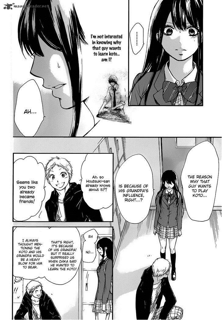 Kono Oto Tomare! Chapter 6 - Page 45