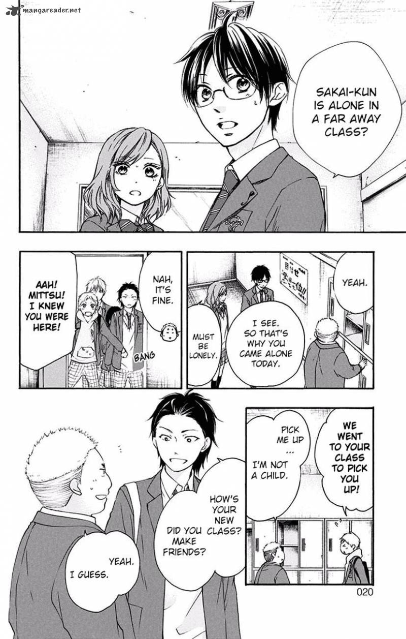 Kono Oto Tomare! Chapter 60 - Page 18