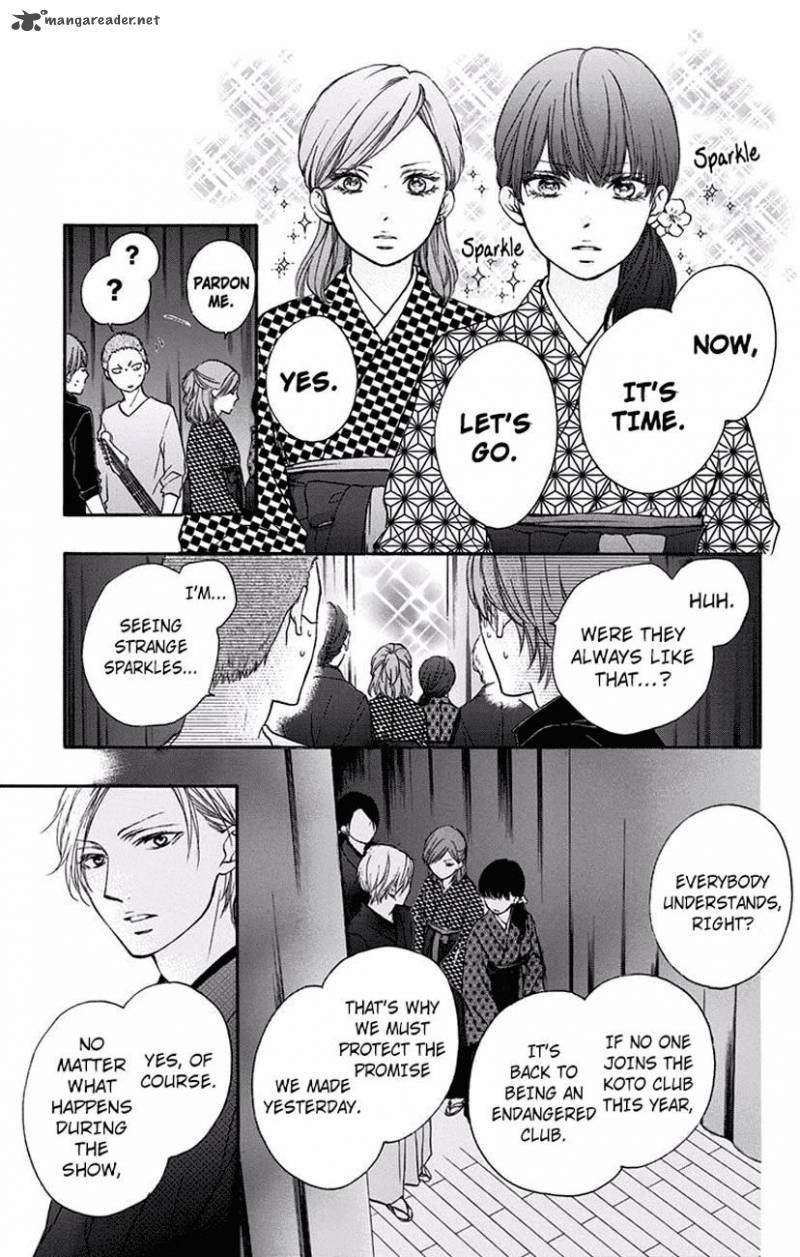 Kono Oto Tomare! Chapter 60 - Page 32