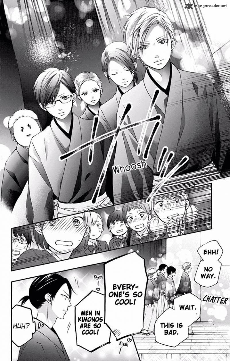 Kono Oto Tomare! Chapter 60 - Page 35