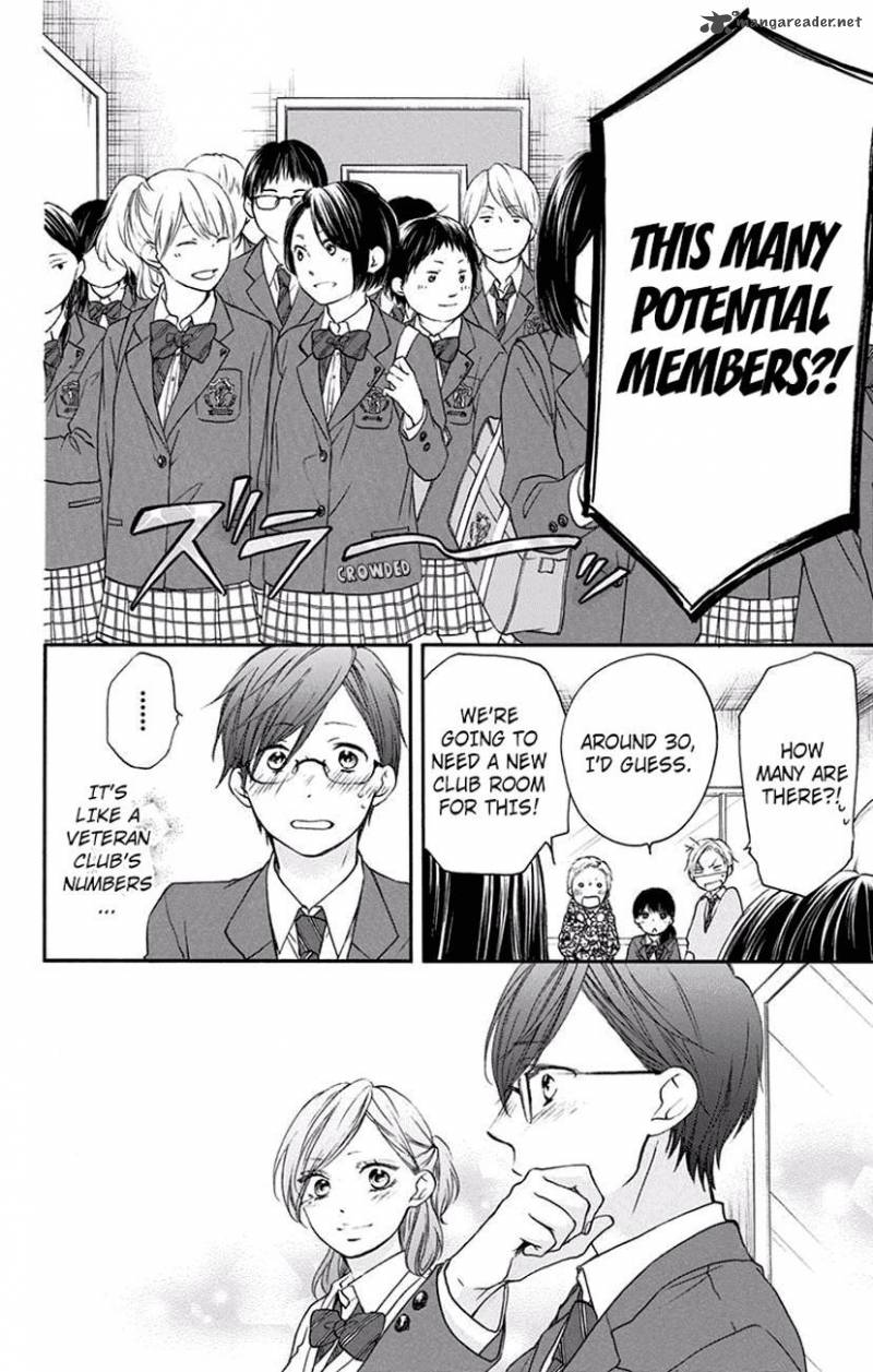 Kono Oto Tomare! Chapter 60 - Page 39