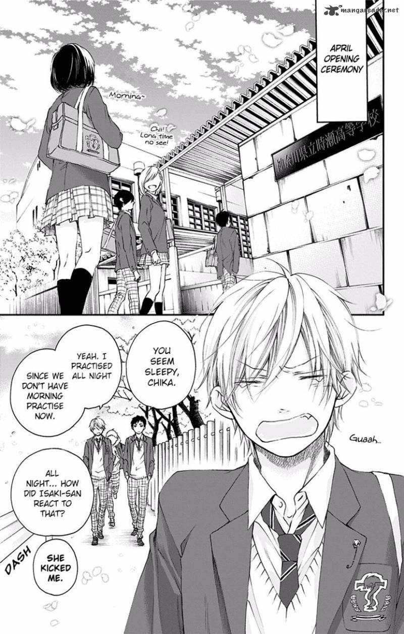 Kono Oto Tomare! Chapter 60 - Page 9