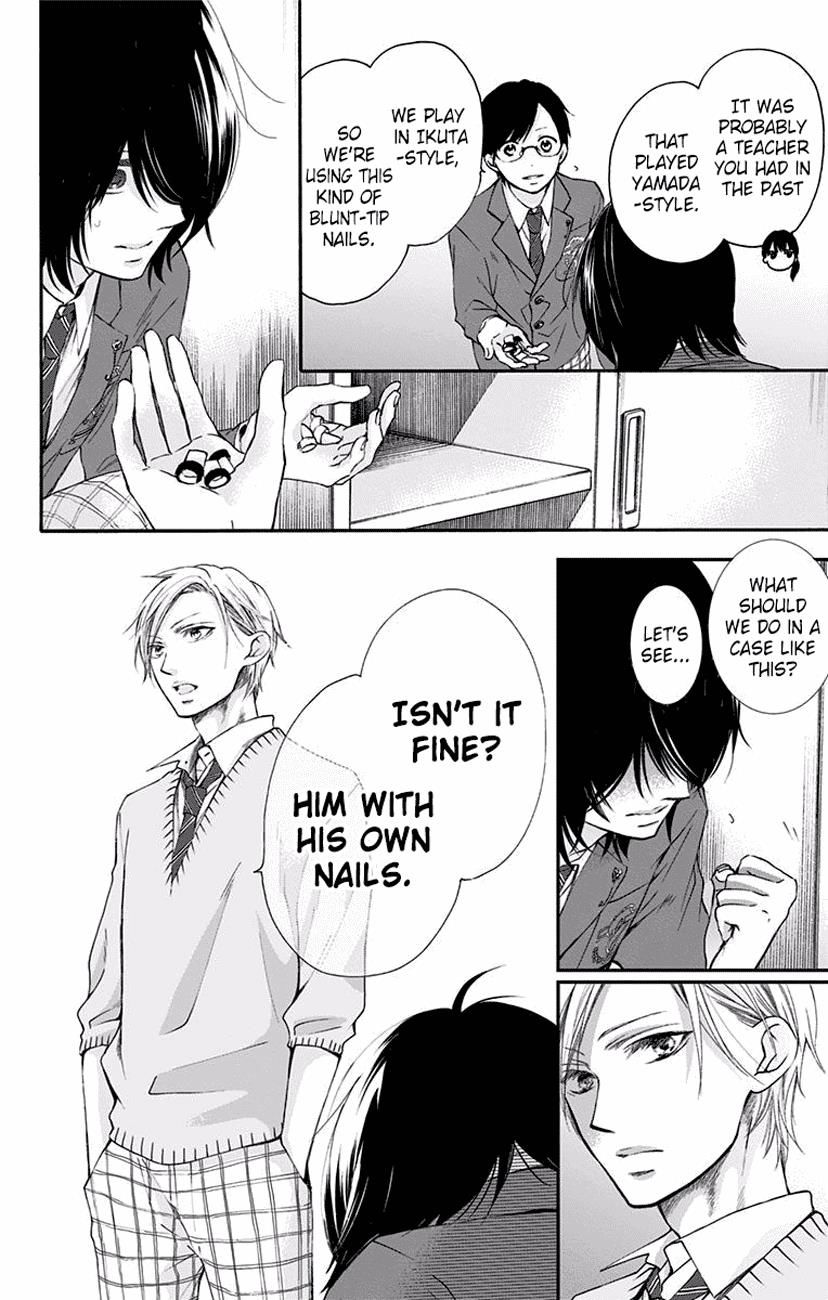 Kono Oto Tomare! Chapter 61 - Page 14