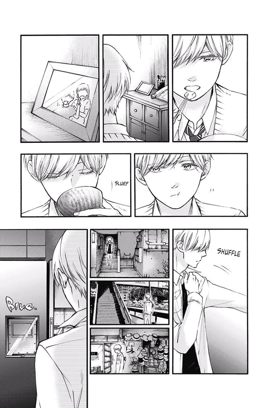 Kono Oto Tomare! Chapter 61 - Page 41