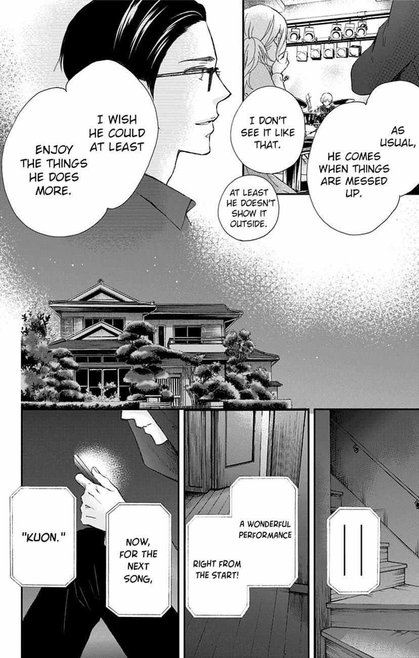 Kono Oto Tomare! Chapter 61 - Page 44