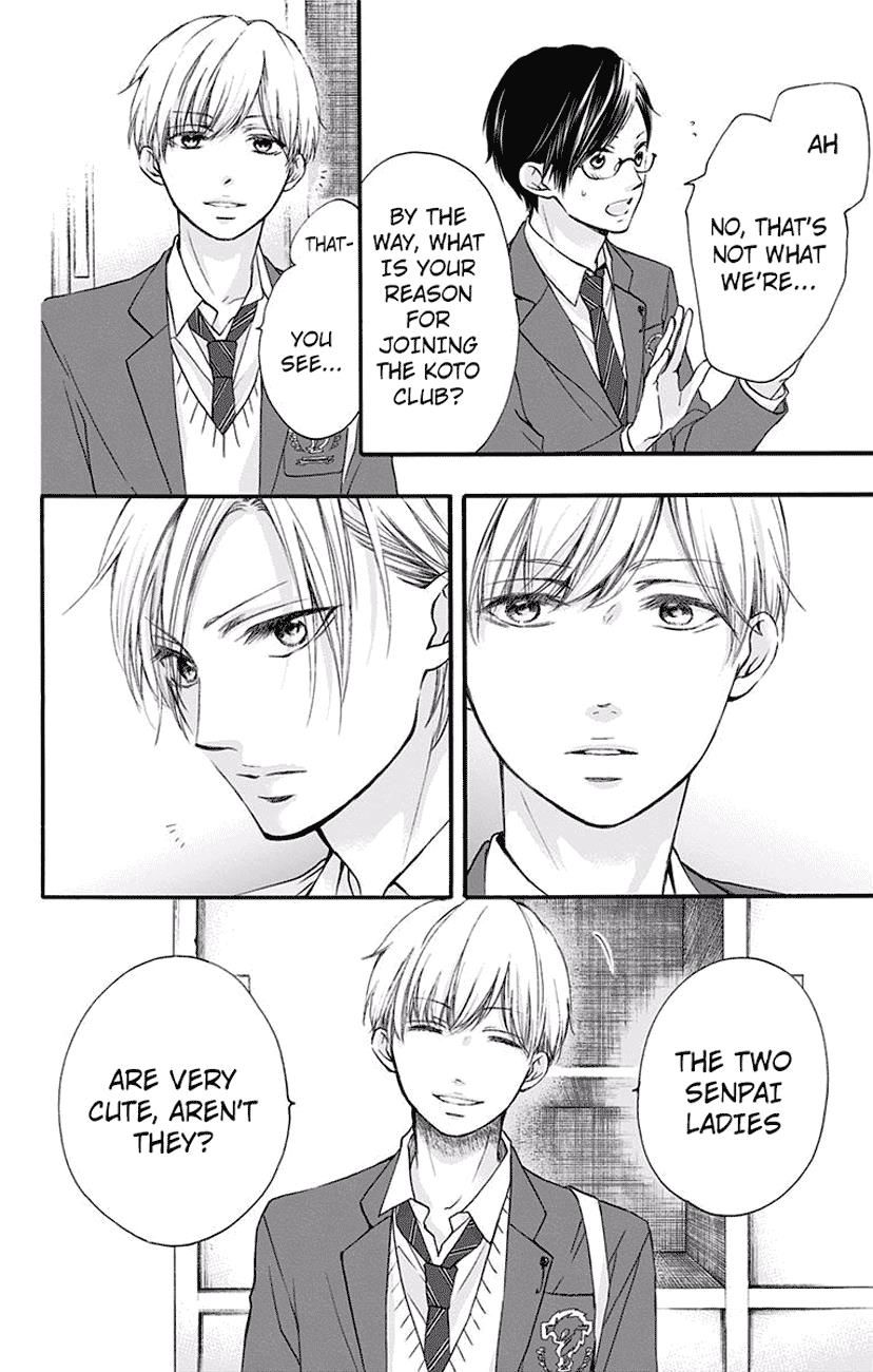 Kono Oto Tomare! Chapter 61 - Page 6