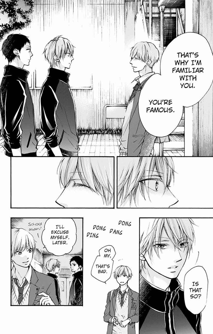 Kono Oto Tomare! Chapter 62 - Page 10