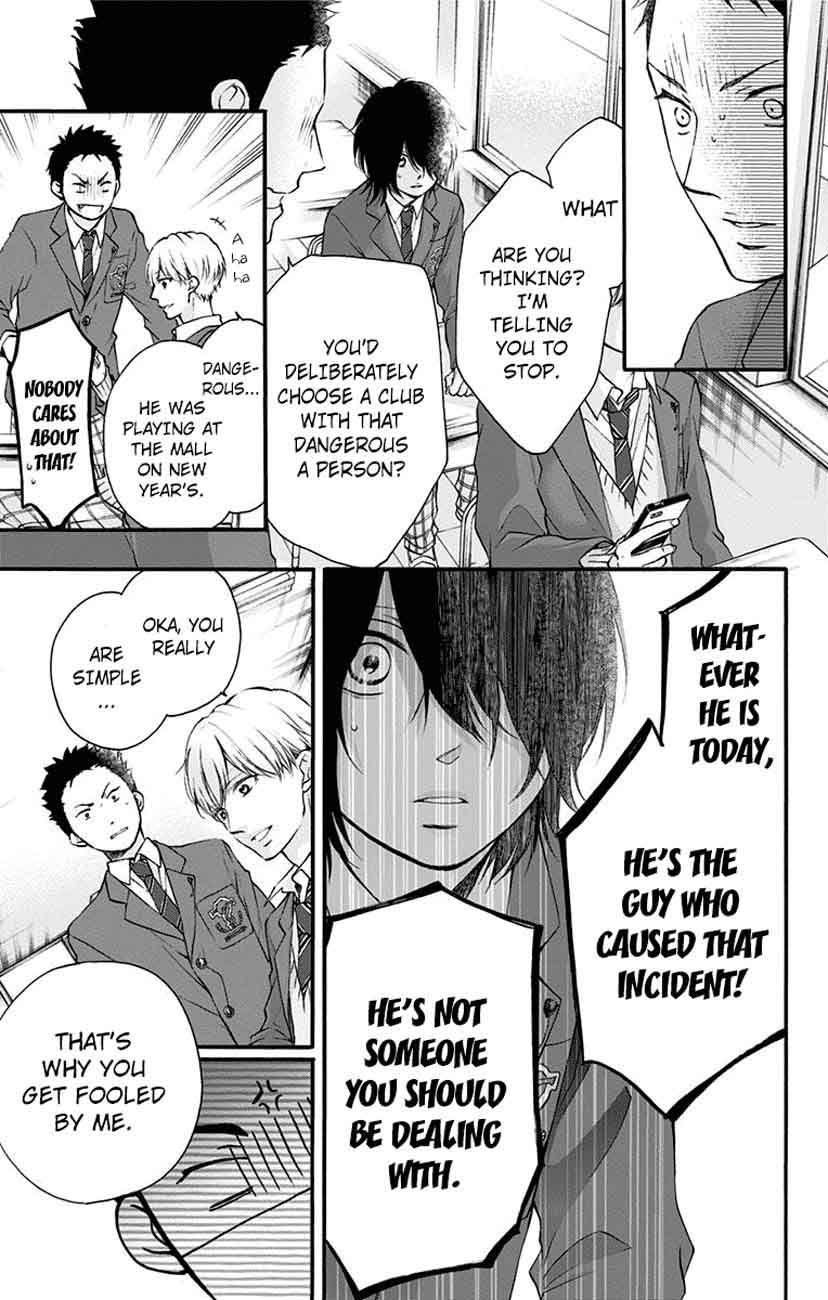 Kono Oto Tomare! Chapter 62 - Page 15