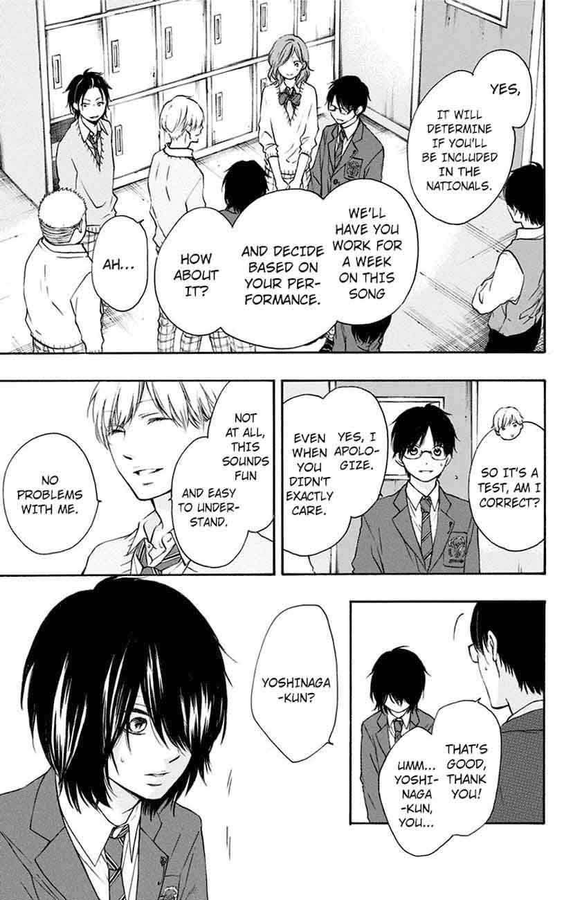 Kono Oto Tomare! Chapter 62 - Page 21