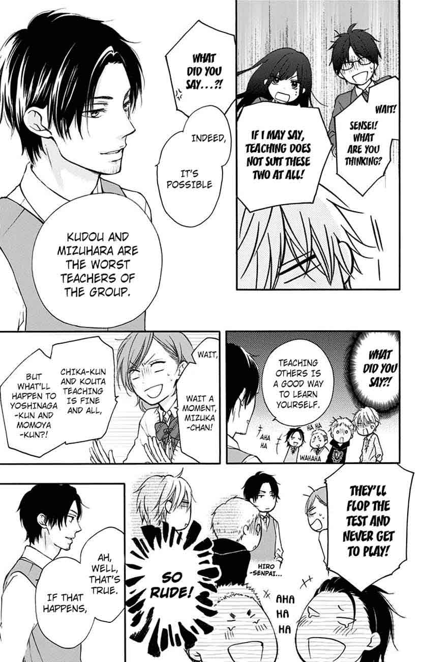 Kono Oto Tomare! Chapter 62 - Page 25