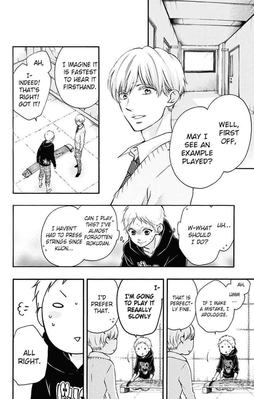 Kono Oto Tomare! Chapter 62 - Page 29