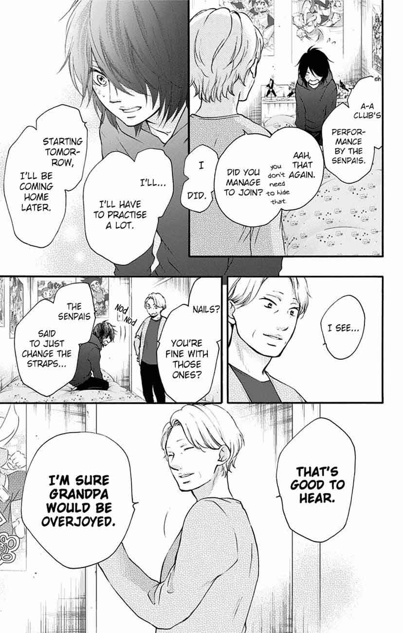Kono Oto Tomare! Chapter 62 - Page 5