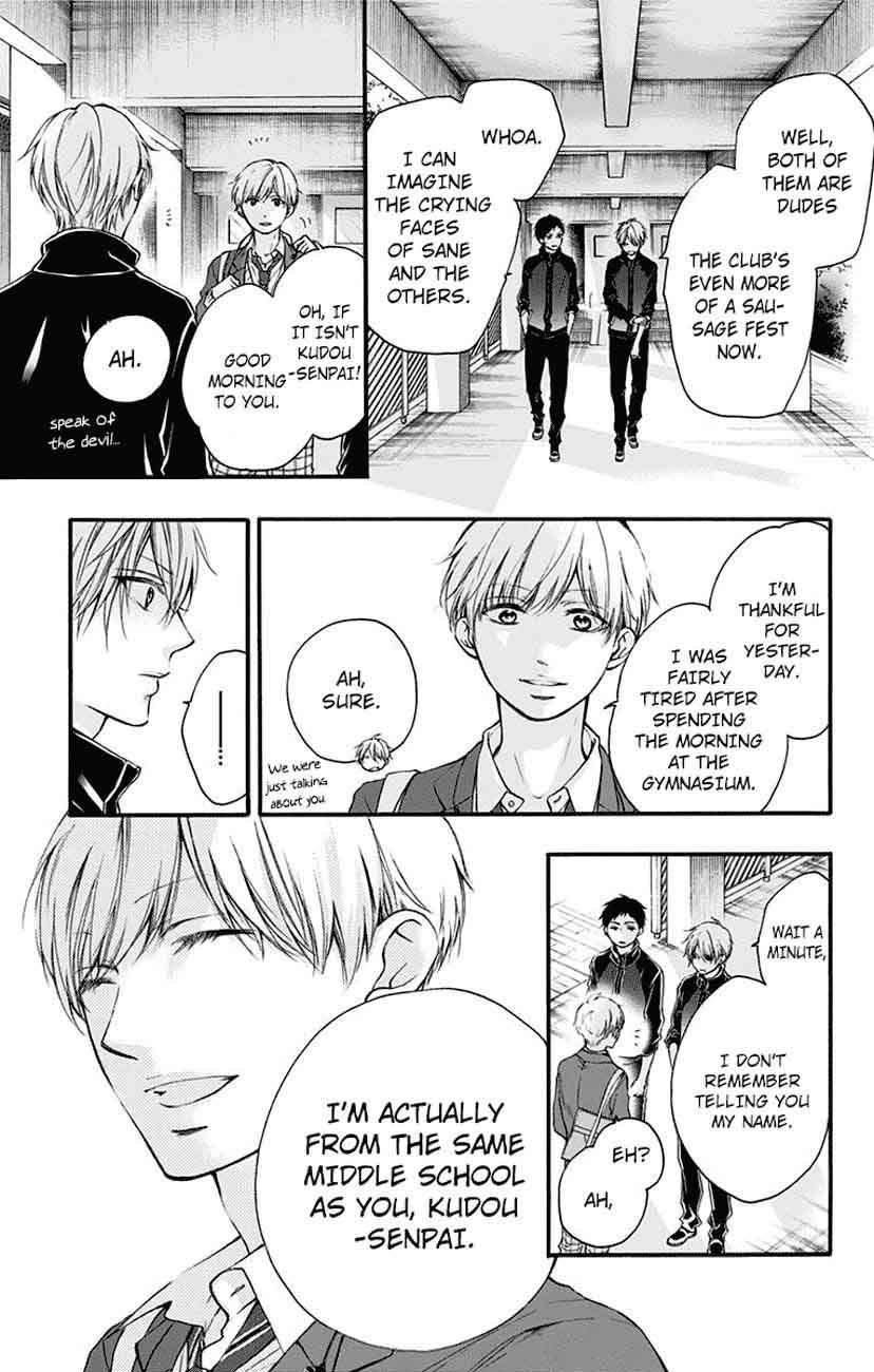 Kono Oto Tomare! Chapter 62 - Page 9