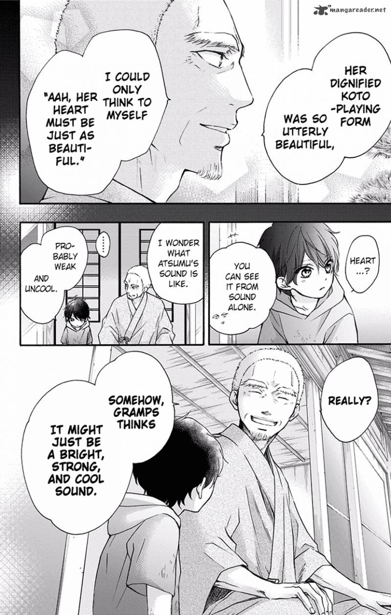 Kono Oto Tomare! Chapter 63 - Page 10