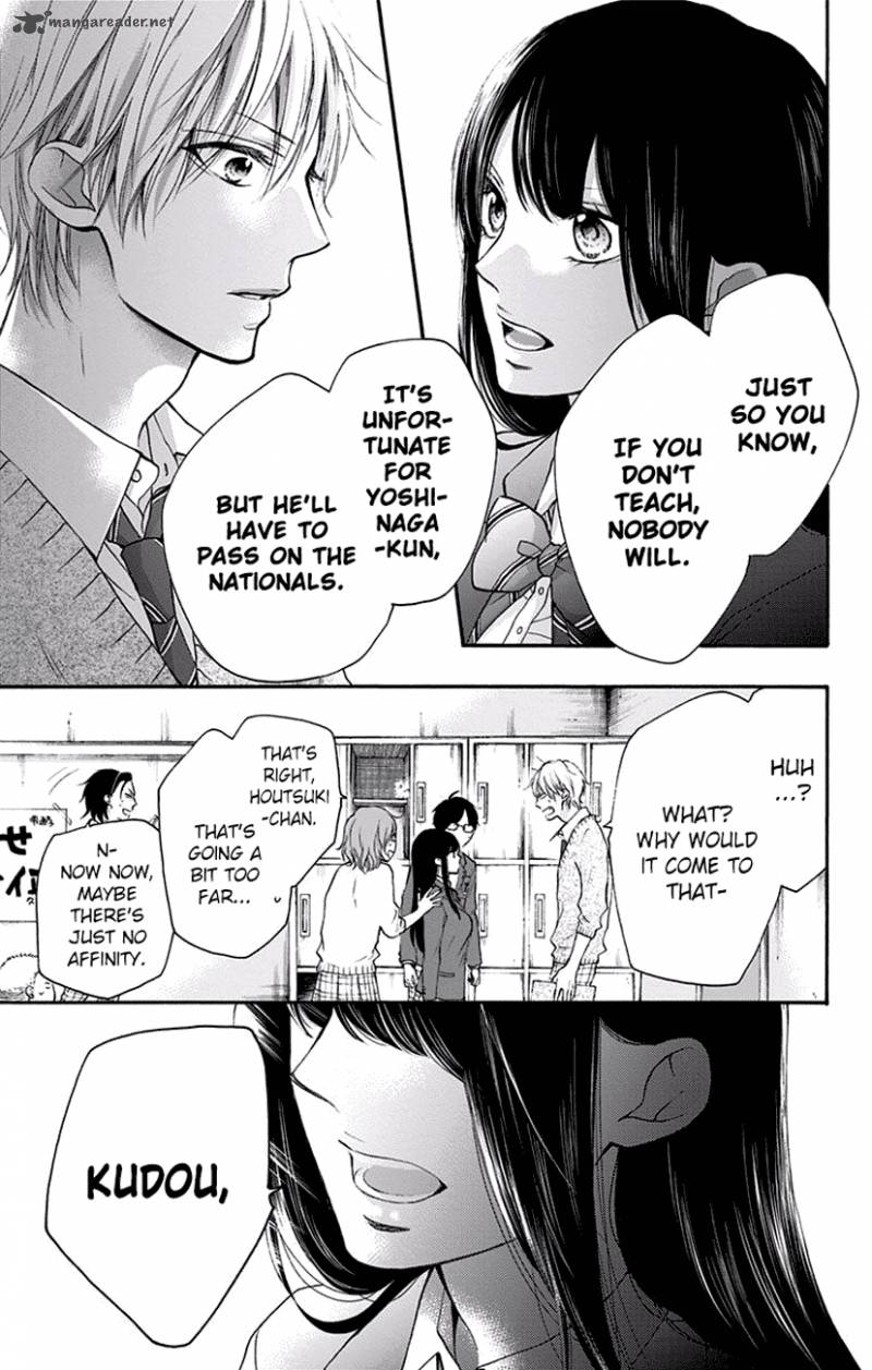 Kono Oto Tomare! Chapter 63 - Page 13