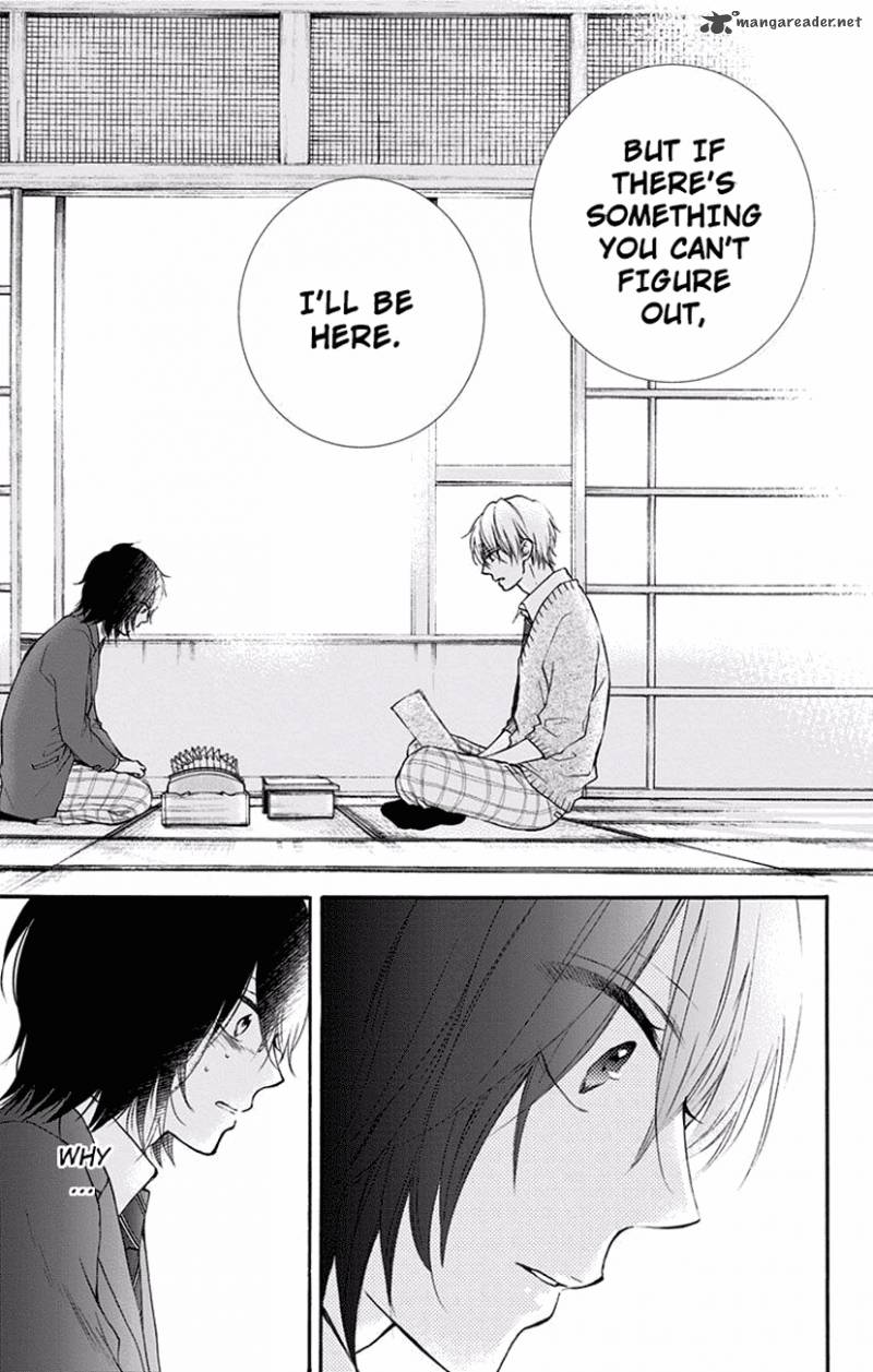 Kono Oto Tomare! Chapter 63 - Page 19
