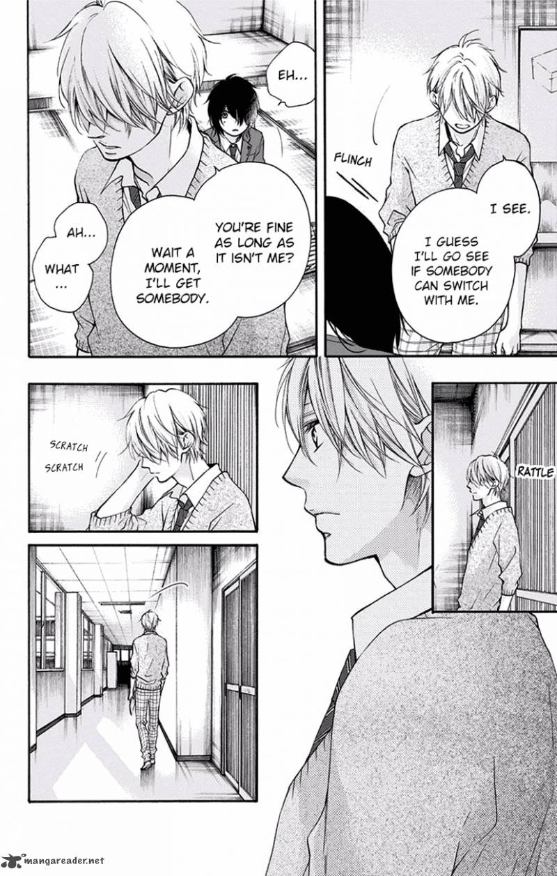 Kono Oto Tomare! Chapter 63 - Page 2