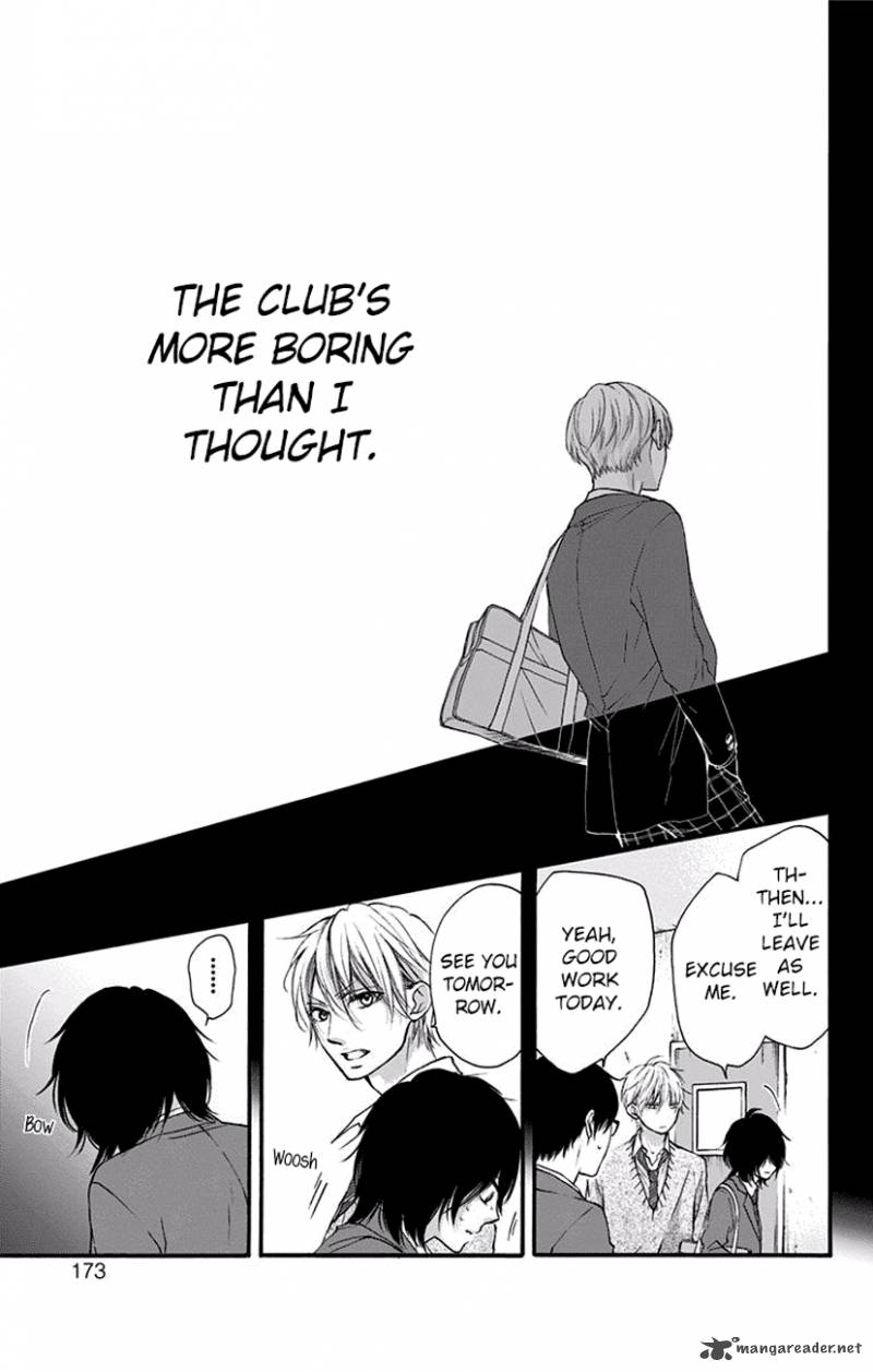 Kono Oto Tomare! Chapter 63 - Page 25