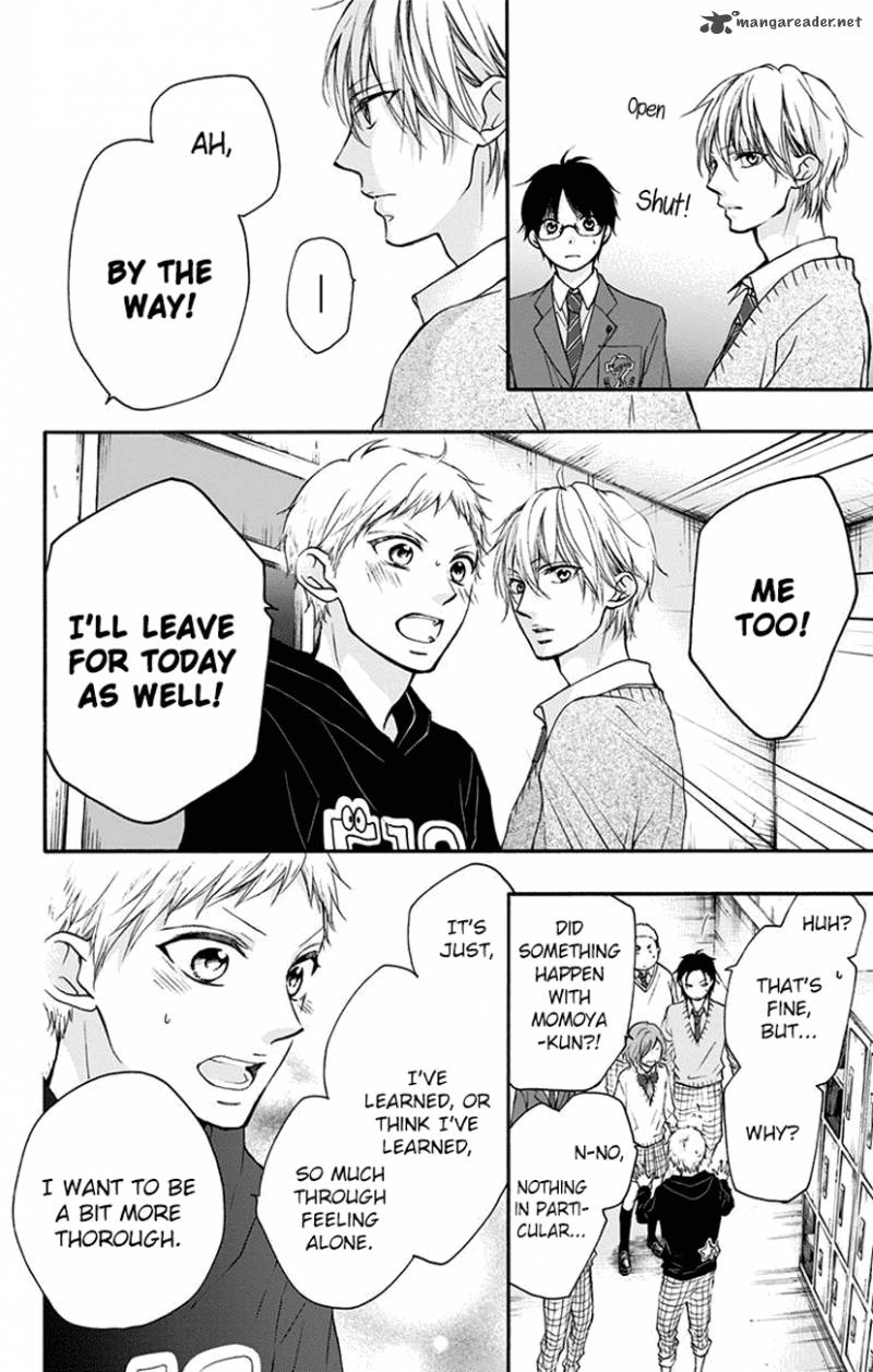 Kono Oto Tomare! Chapter 63 - Page 26