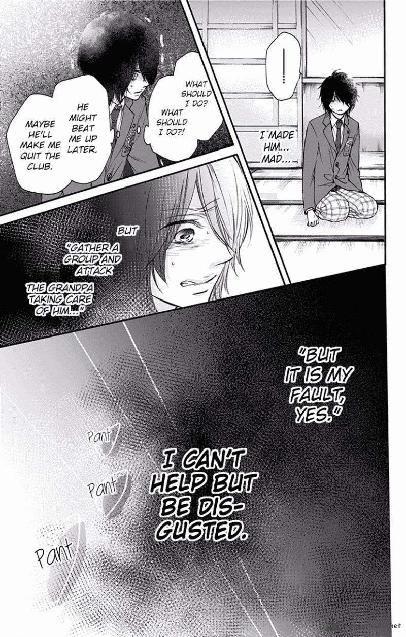 Kono Oto Tomare! Chapter 63 - Page 3