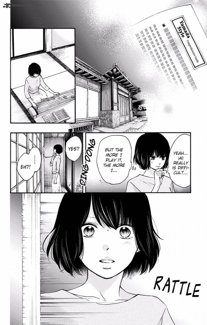 Kono Oto Tomare! Chapter 63 - Page 30