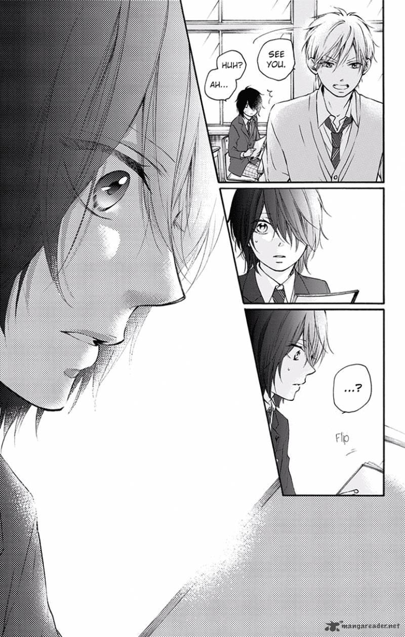 Kono Oto Tomare! Chapter 63 - Page 41