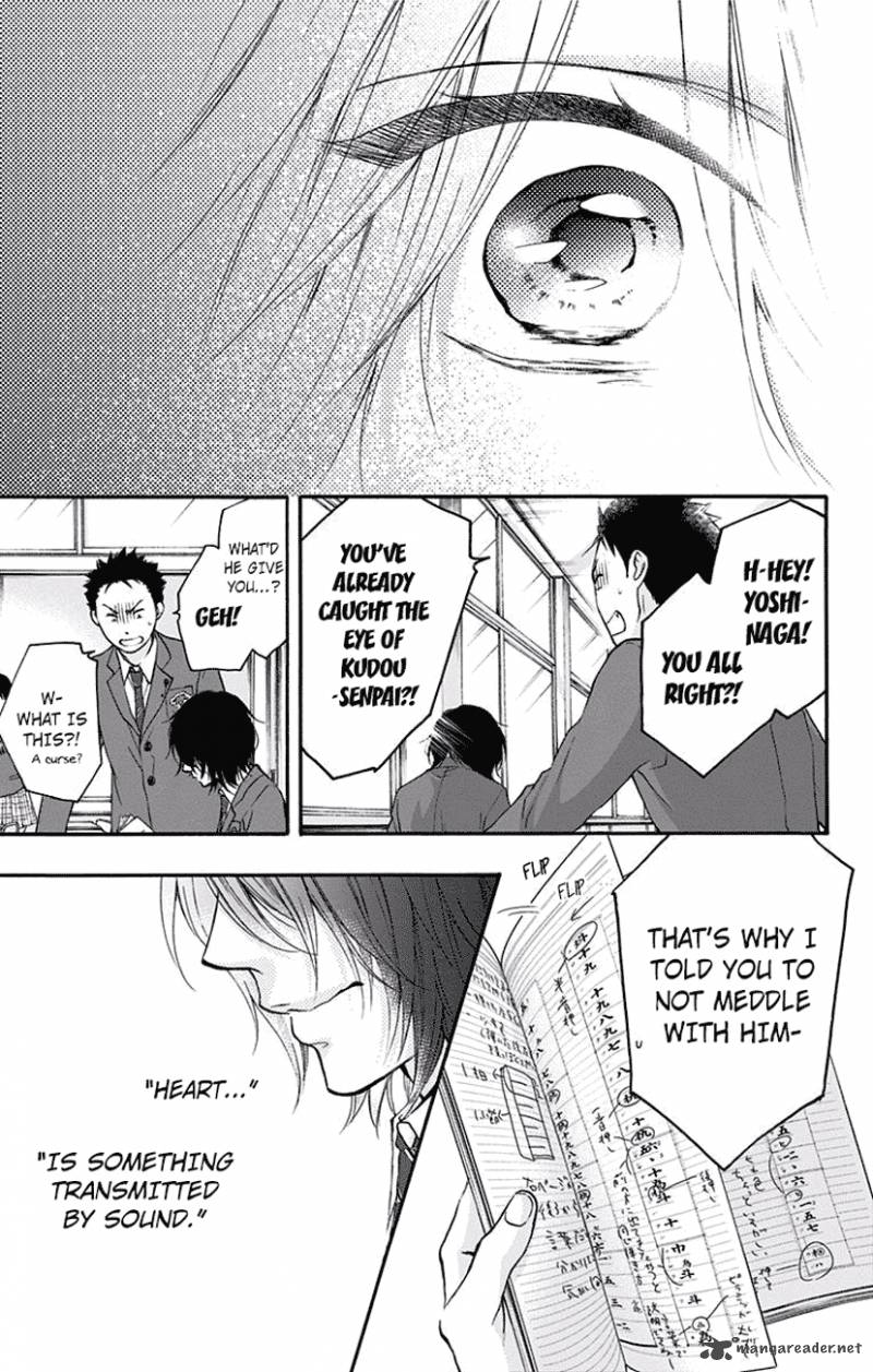 Kono Oto Tomare! Chapter 63 - Page 43