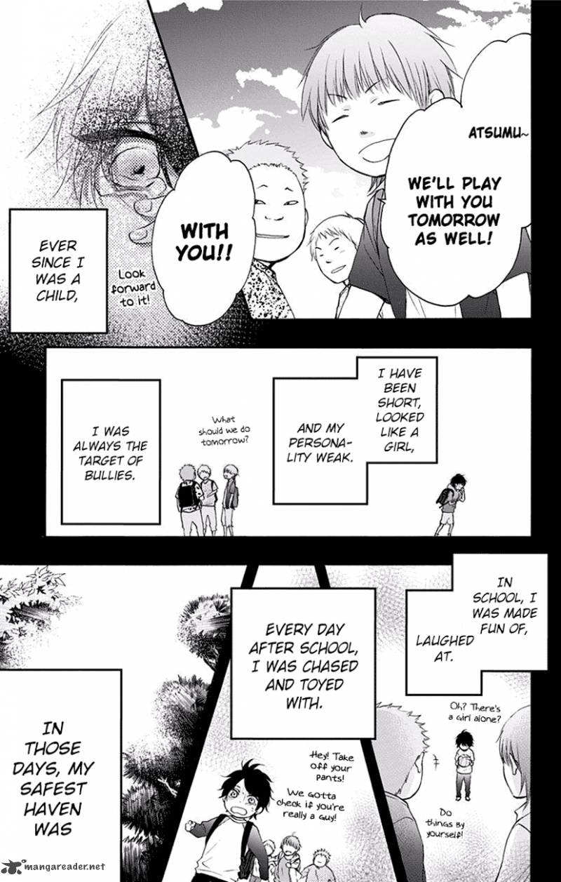 Kono Oto Tomare! Chapter 63 - Page 5