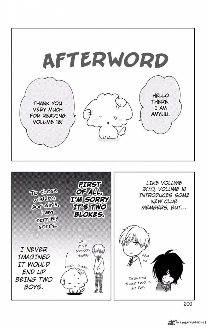 Kono Oto Tomare! Chapter 63 - Page 52