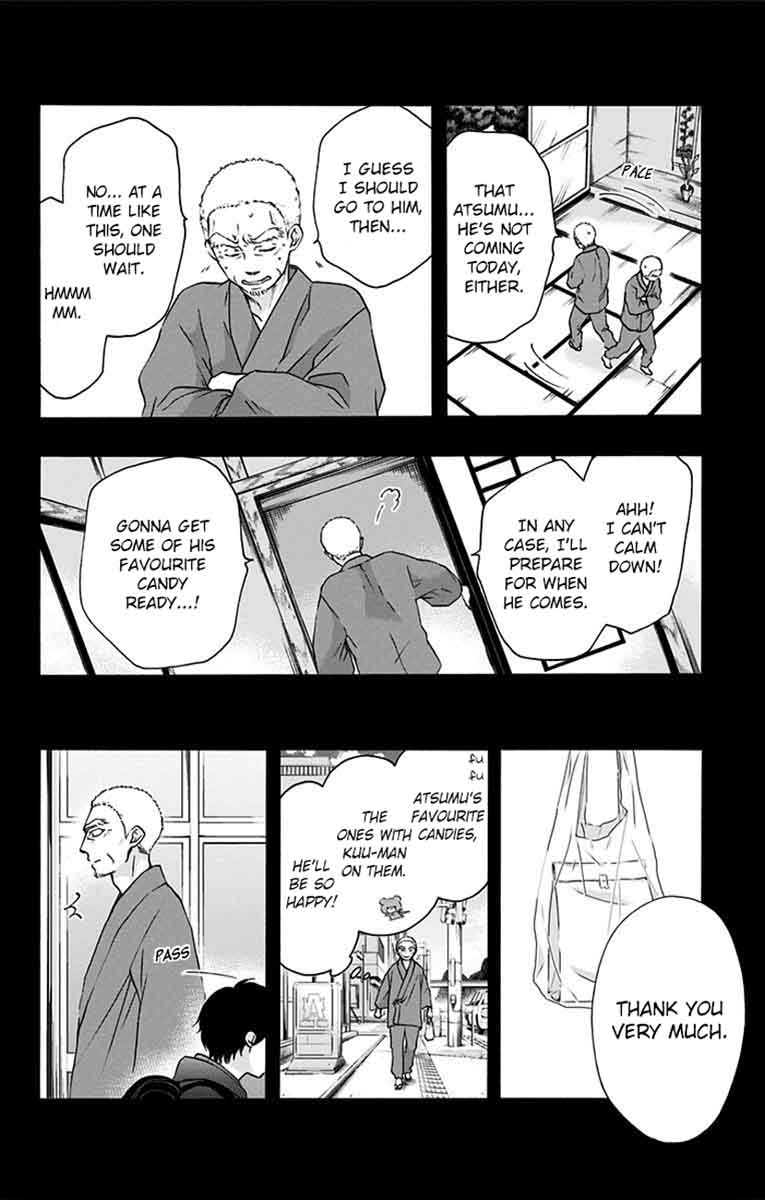 Kono Oto Tomare! Chapter 64 - Page 26