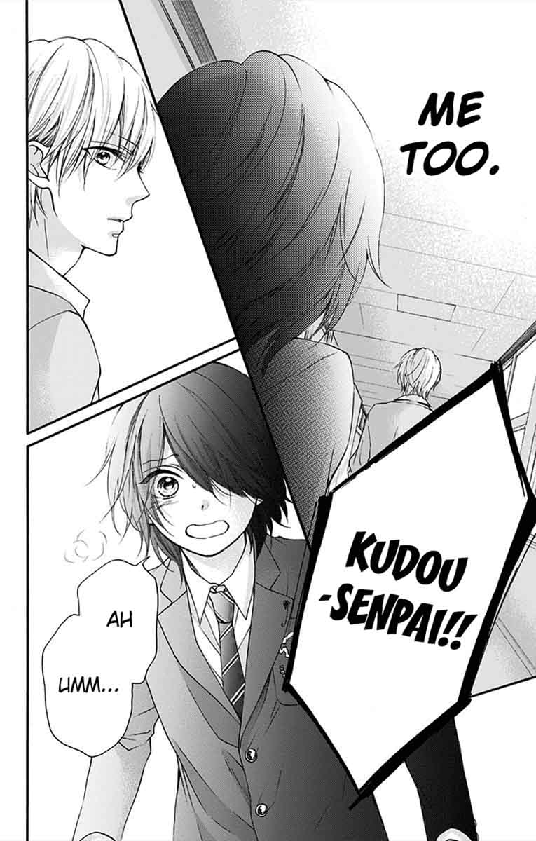 Kono Oto Tomare! Chapter 64 - Page 45