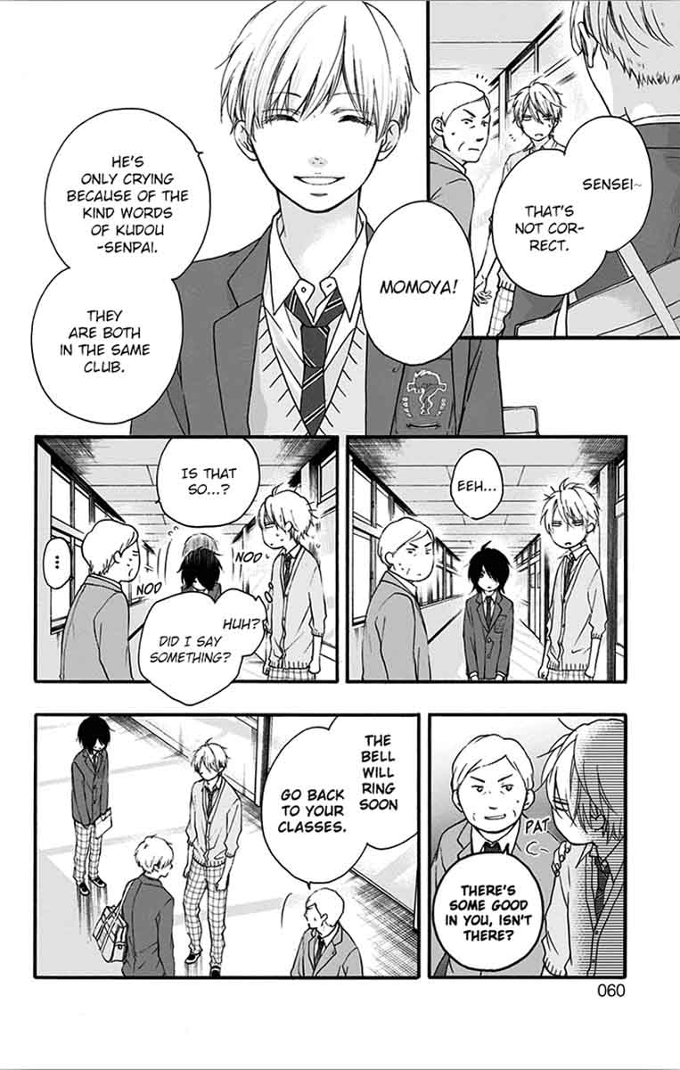 Kono Oto Tomare! Chapter 65 - Page 2