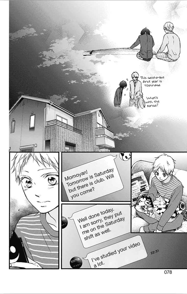 Kono Oto Tomare! Chapter 65 - Page 20