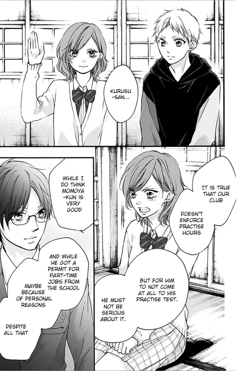 Kono Oto Tomare! Chapter 65 - Page 43