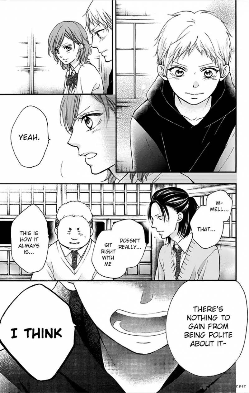 Kono Oto Tomare! Chapter 66 - Page 11